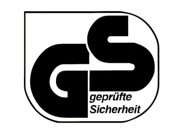 GS认证