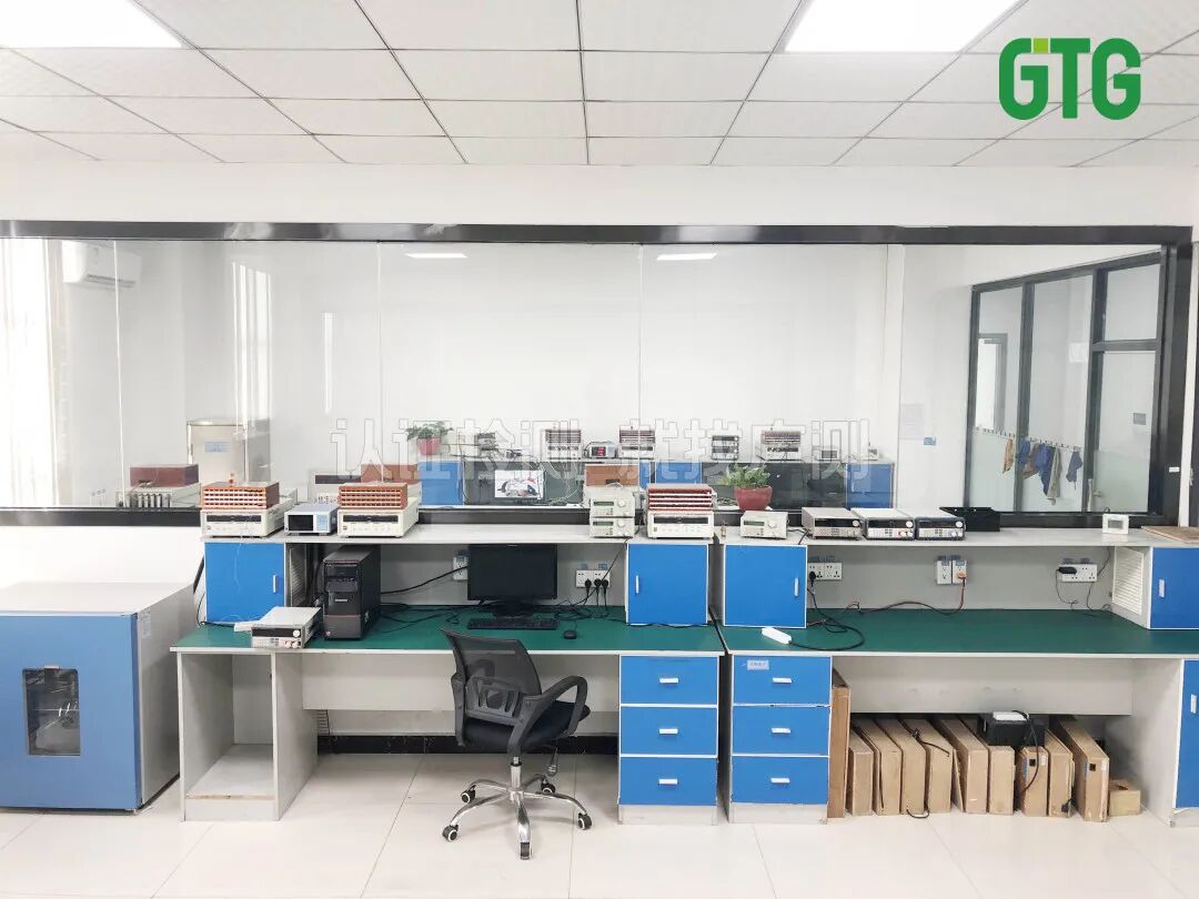GTG实验室