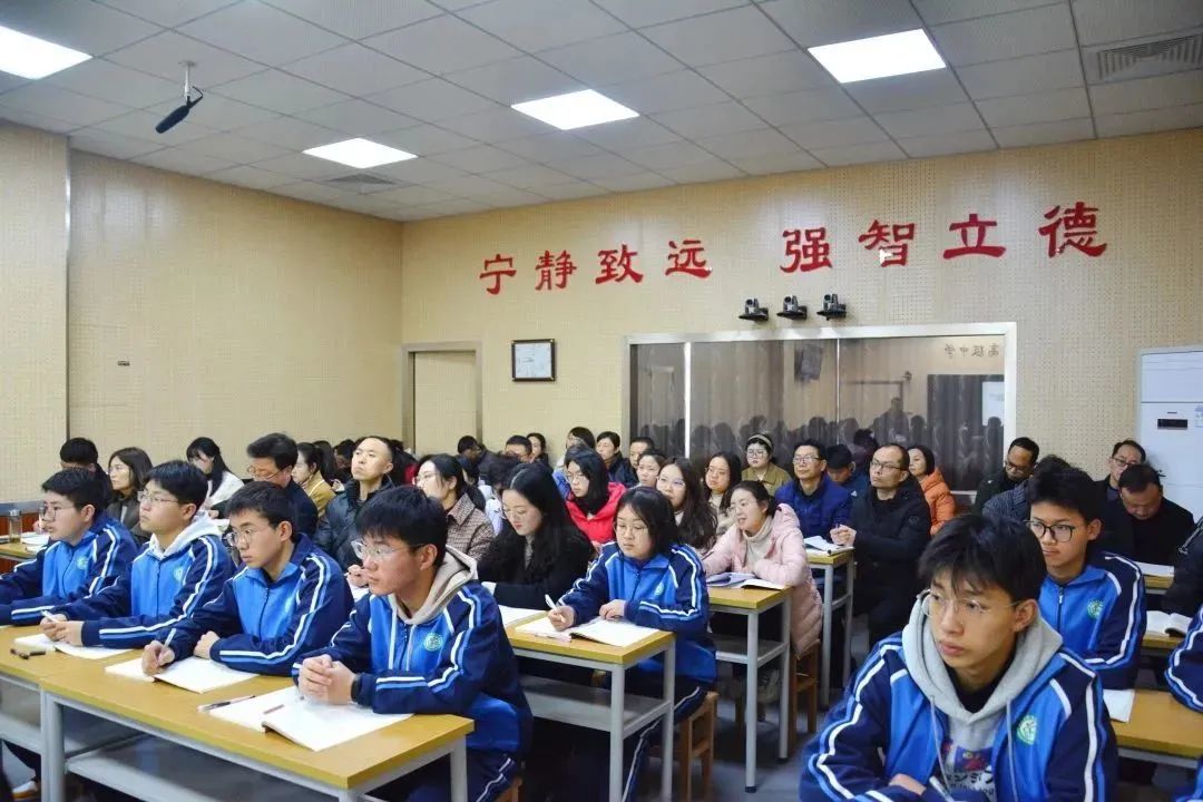 天津中学宁强老师简介_宁强天津中学_宁强天津中学老师的电话号码