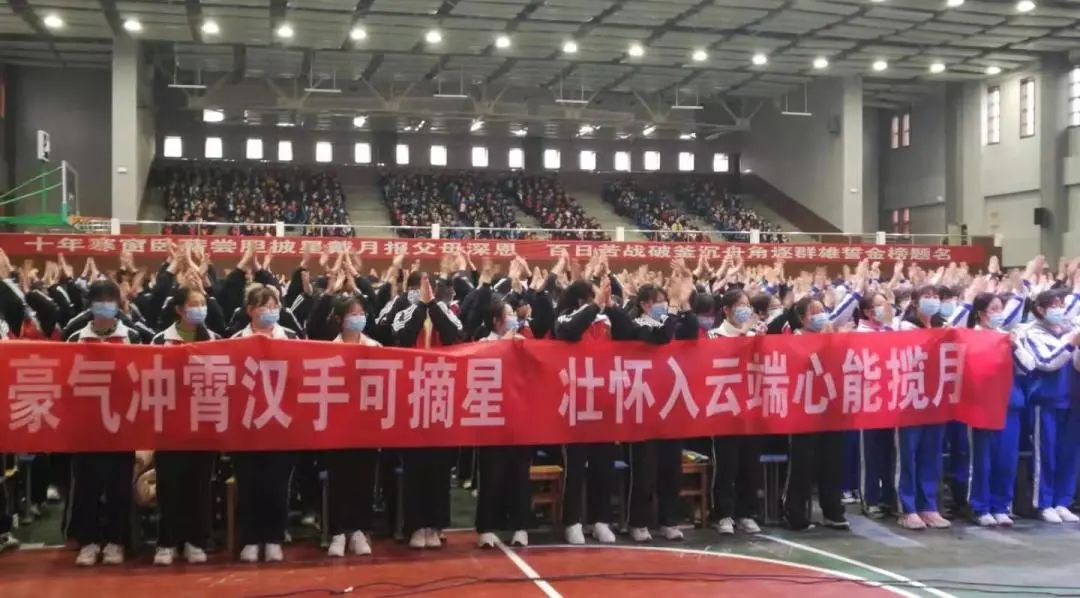 2019宁强天津中学喜报_天津中学宁强老师简介_宁强天津中学