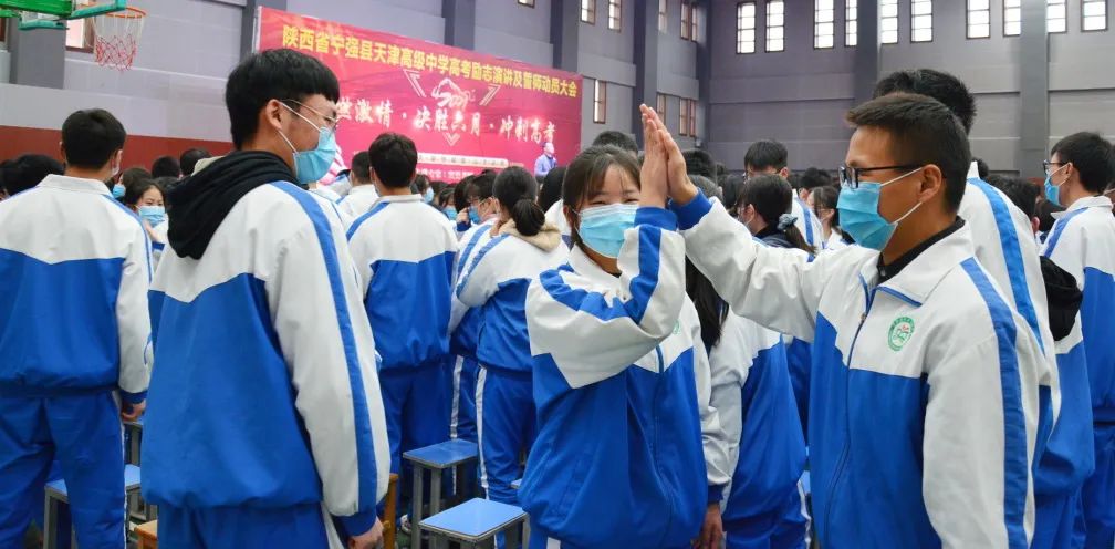 天津中学宁强老师简介_2019宁强天津中学喜报_宁强天津中学