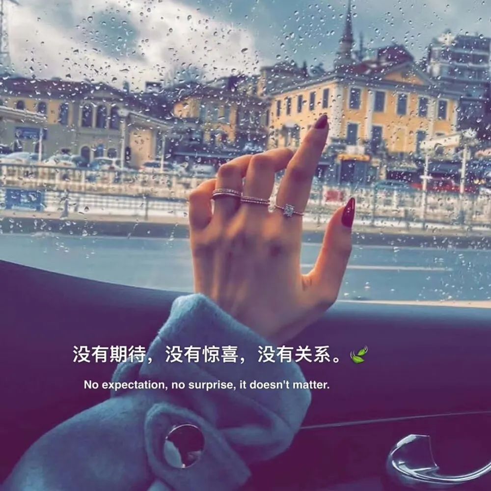 文案随心看淡生活的句子_随心文案看淡了生活_看淡生活的文案