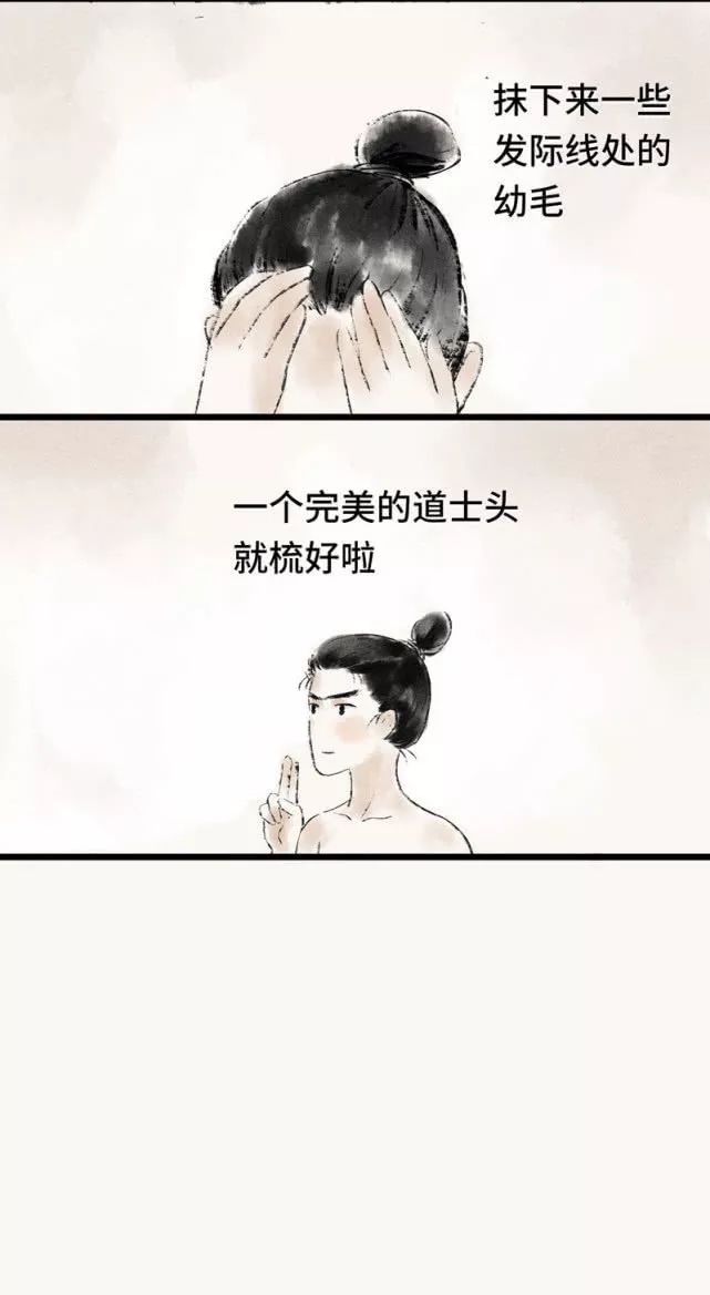 怪談《狐妖》：降妖道士和狐妖 靈異 第4張