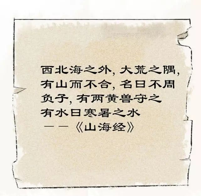 怪談《狐妖》：降妖道士和狐妖 靈異 第1張