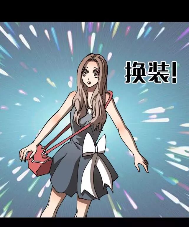 驚悚 | 手機的囚徒 靈異 第14張