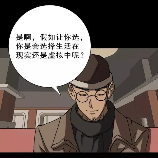 驚悚 | 手機的囚徒 靈異 第44張