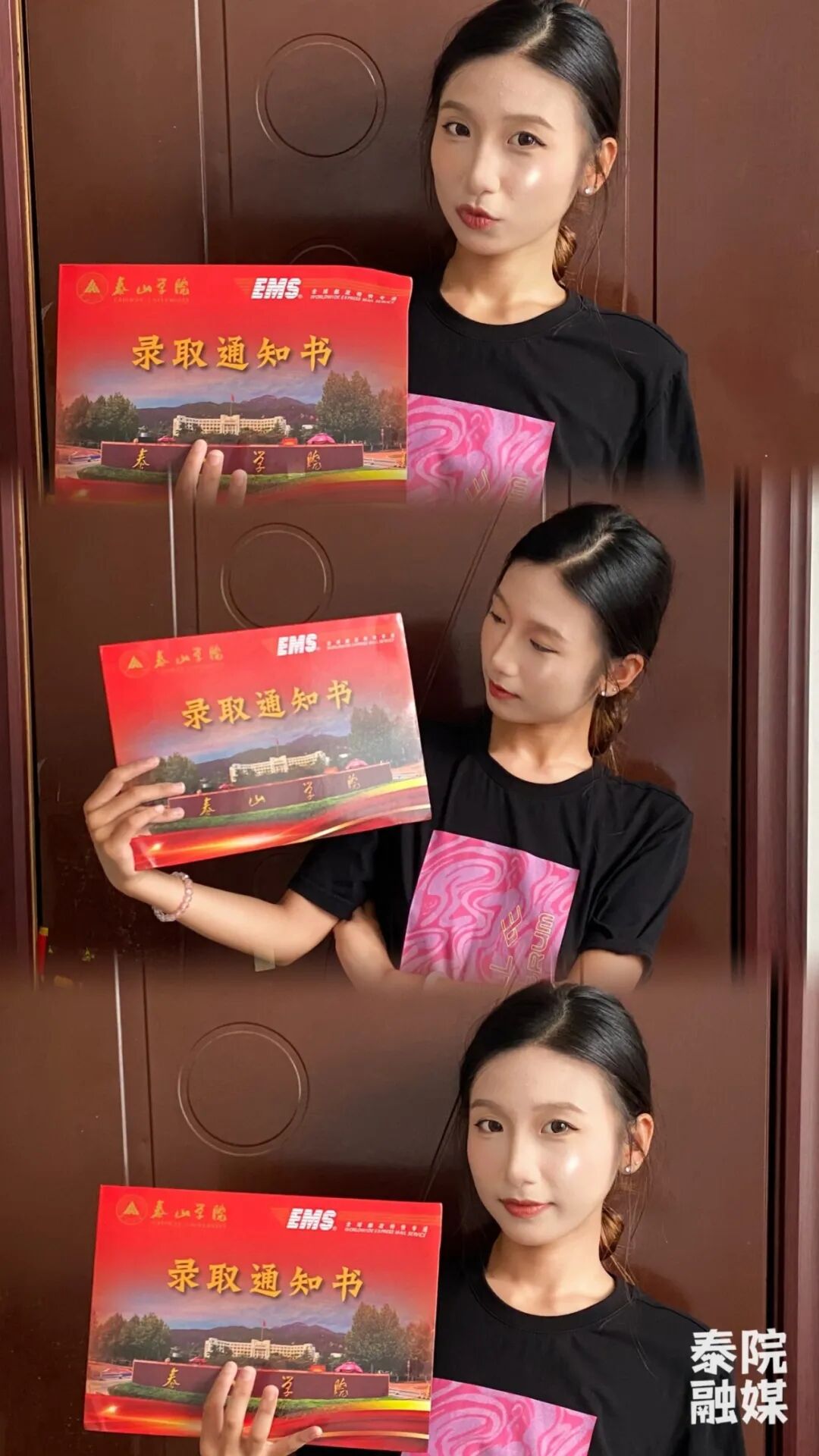 微信图片_20260802172636_97_154.jpg