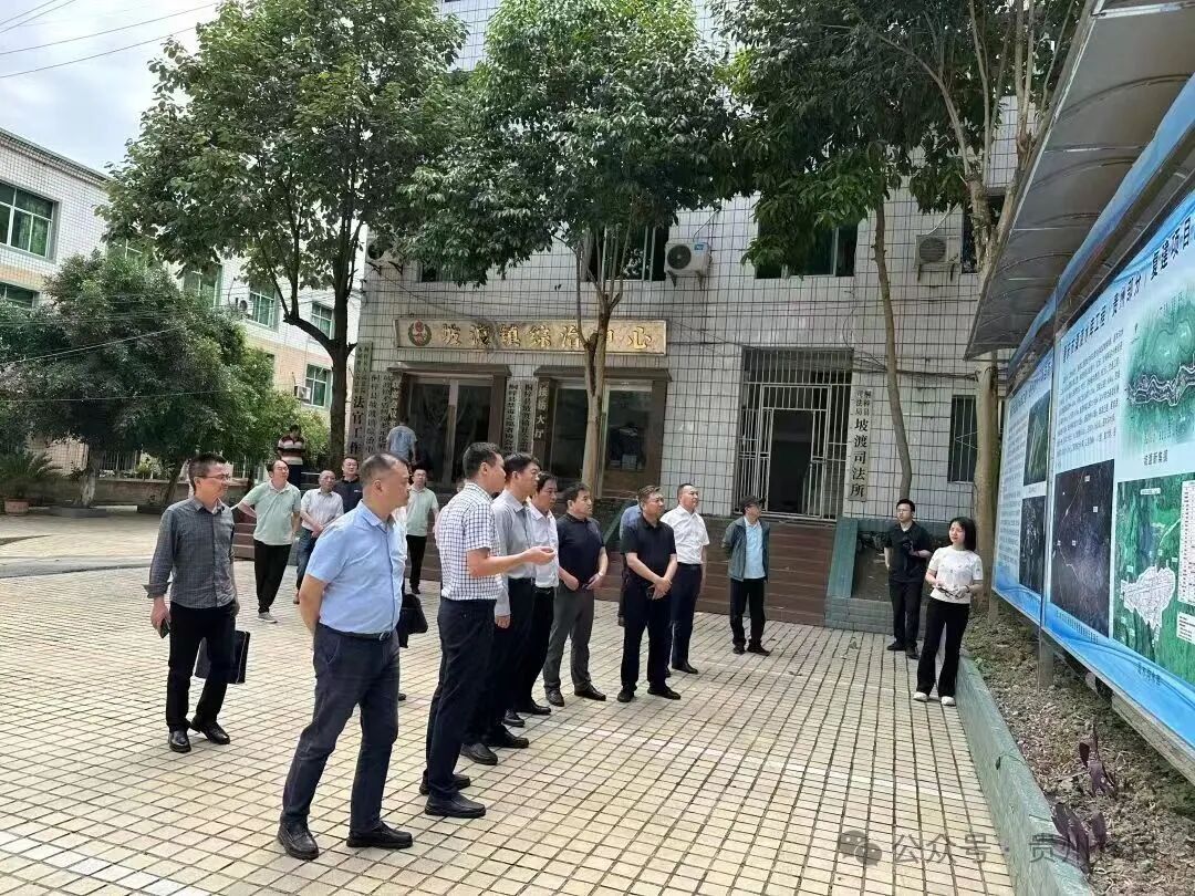 在汇川区芝麻镇和山盆镇,现场踏勘了观音水库库区淹没情况,移民安置