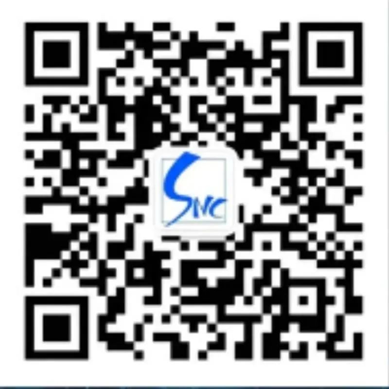 学生网络中心开发部  部门介绍