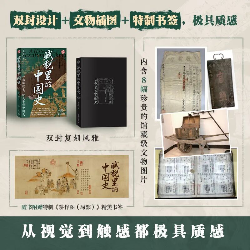 窗口图3.jpg