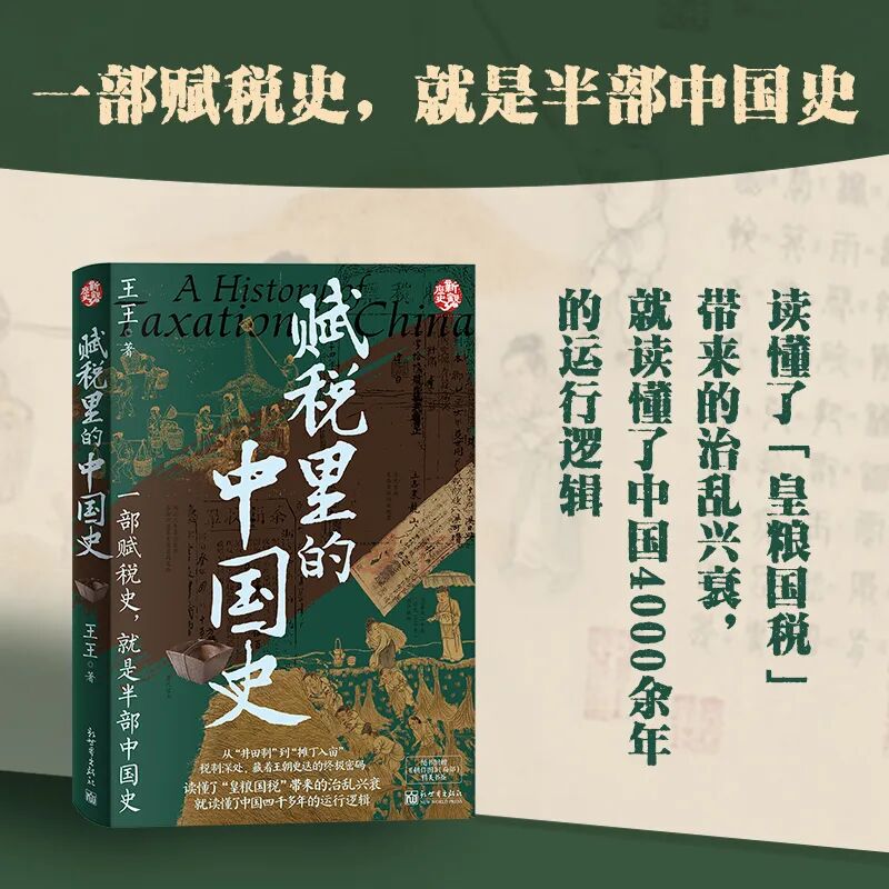 窗口图1.jpg