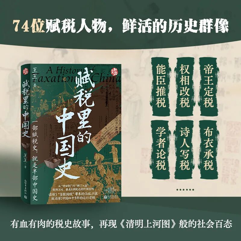 窗口图2.jpg