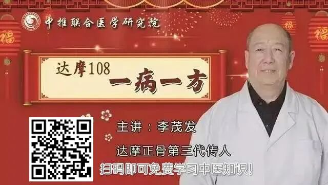 海什么止血《本草精荟》：止血止带：海螵蛸的功效与应用_https://www.jmylbn.com_新闻资讯_第4张