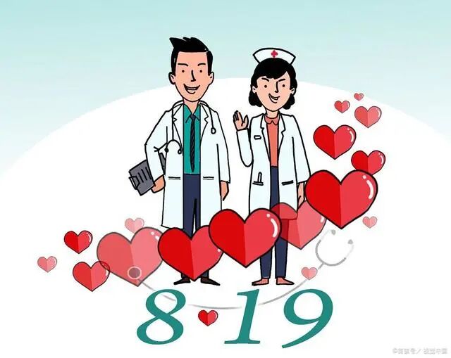 熏蒸床怎么用视频科普视频｜从“蚯蚓腿”到“老烂腿”，静脉曲张不得不说的那些事_https://www.jmylbn.com_新闻资讯_第2张