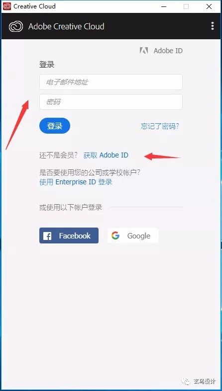 ps把图片上的文字替换掉_ps替换图片上的文字_ps怎么替换图片文字