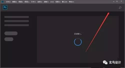 ps把图片上的文字替换掉_ps替换图片上的文字_ps怎么替换图片文字