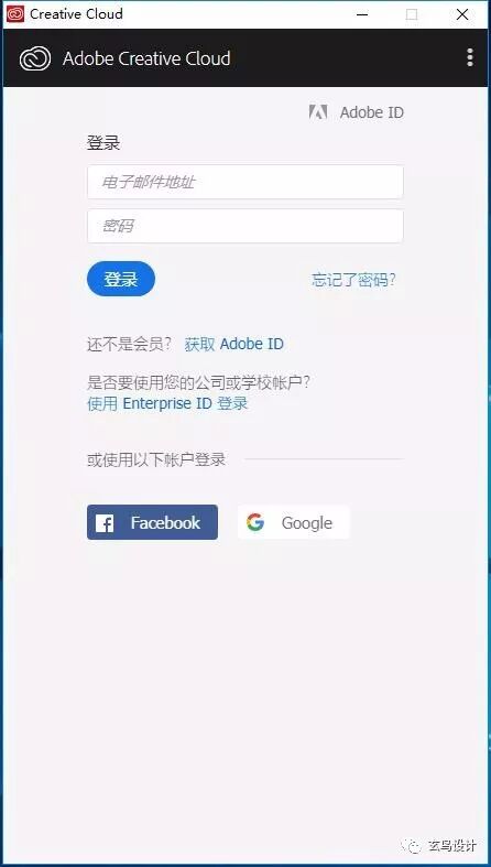ps替换图片上的文字_ps把图片上的文字替换掉_ps怎么替换图片文字