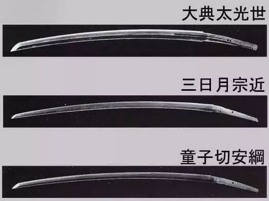 日本刀发展年代简述 武士刀鉴赏 微信公众号文章阅读 Wemp