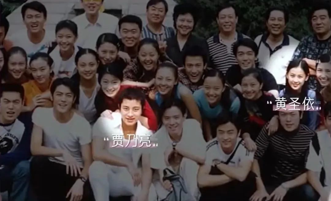 贾乃亮是黄圣依大学初恋