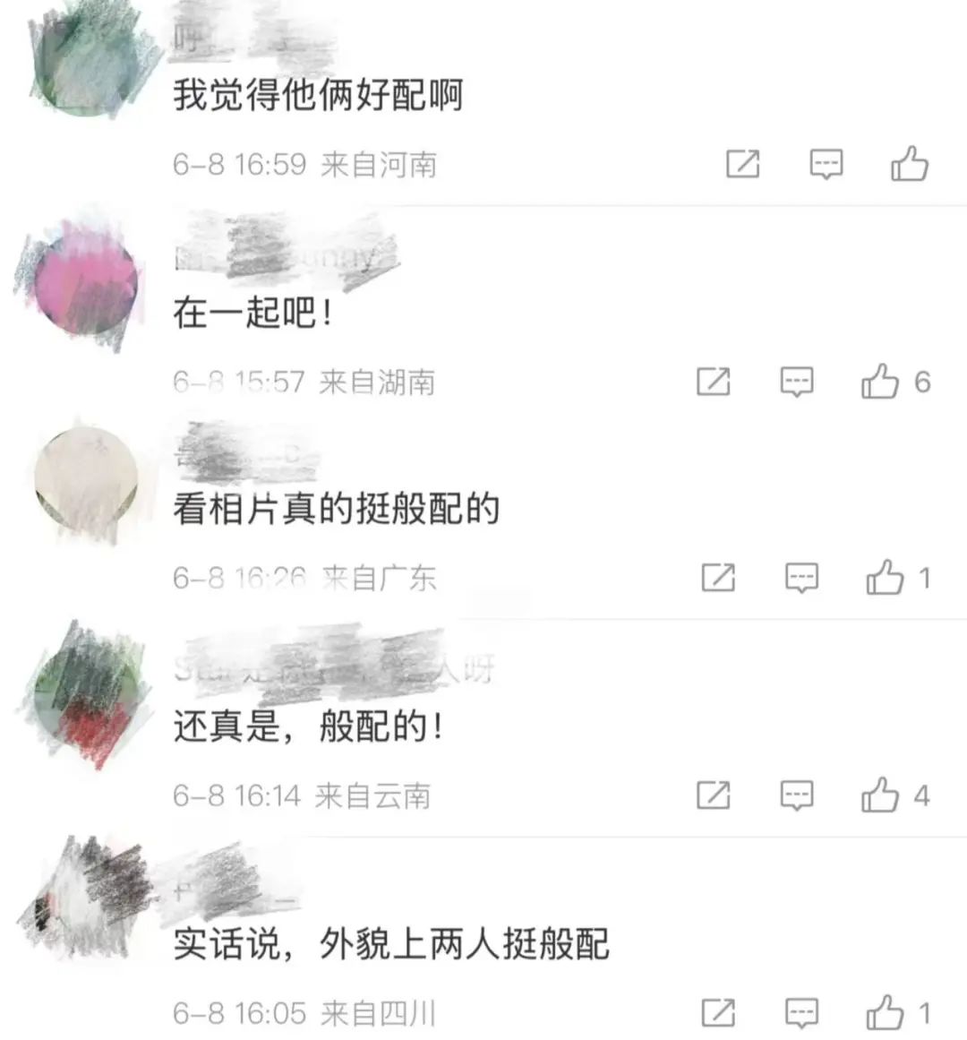 贾乃亮是黄圣依大学初恋