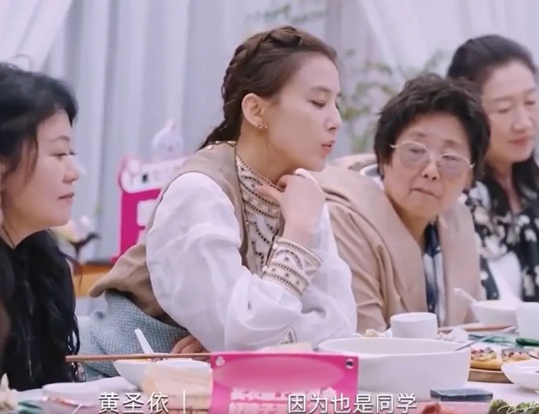 贾乃亮是黄圣依大学初恋