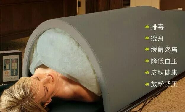 什么红外线理疗好远红外理疗法你关心的问题都在这里！_https://www.jmylbn.com_新闻资讯_第40张