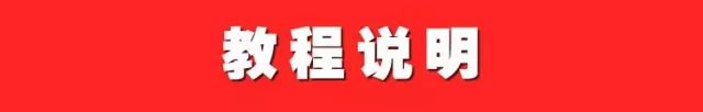 【免费试看】最全舞种教程，点进来的朋友都学到了