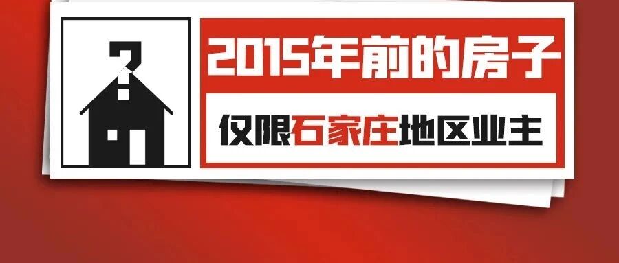 今年冬天，如何把家变得温暖一点？除了暖气，还有这个方法！