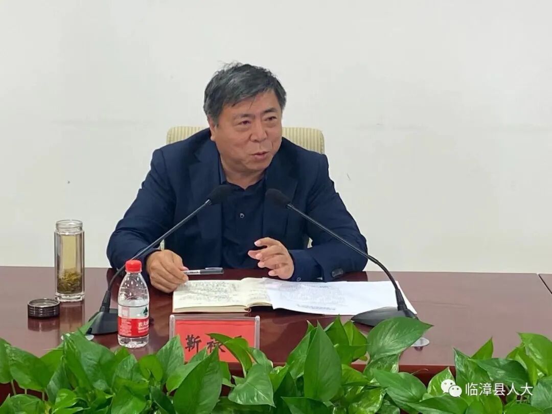 靳禄兵到临漳县调研