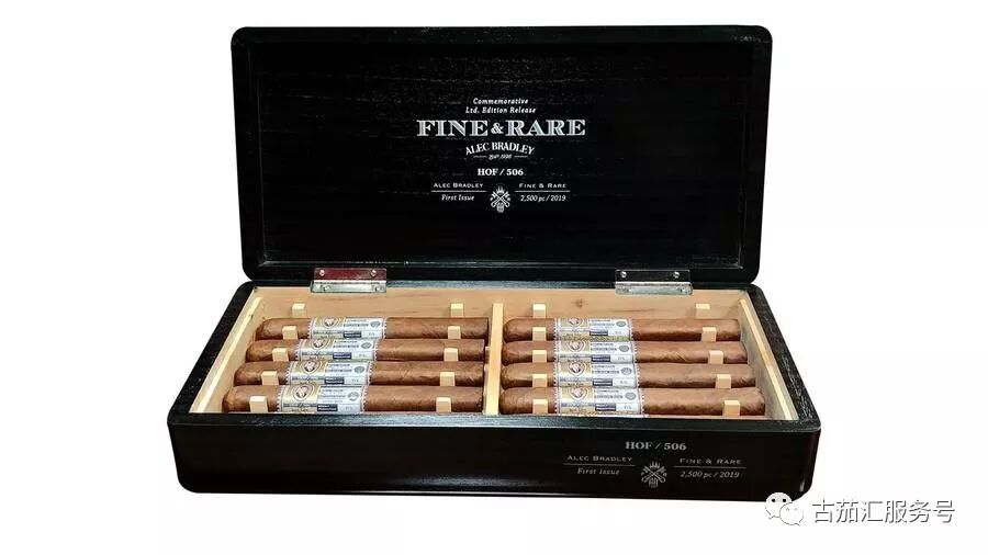 非古雪茄亚历克布拉德利alecbradleyfinerare系列hof506