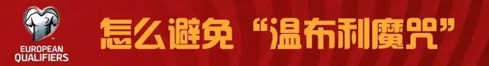 温布利球场是阿森纳的主场吗_千禧球场是谁的主场_温布利球场是谁的主场