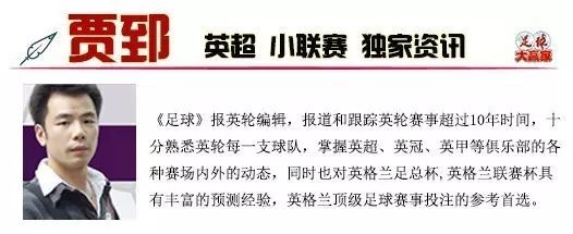 温布利球场是阿森纳的主场吗_温布利球场是谁的主场_千禧球场是谁的主场