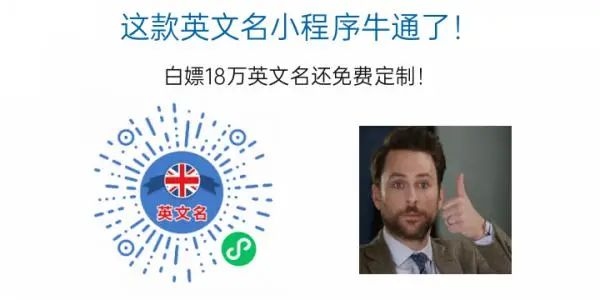 好听的英文名字女孩_简单好听的英文名字女孩_好听英文名字女孩小众