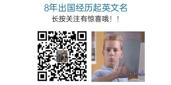 简单好听的英文名字女孩_好听的英文名字女孩_好听英文名字女孩小众
