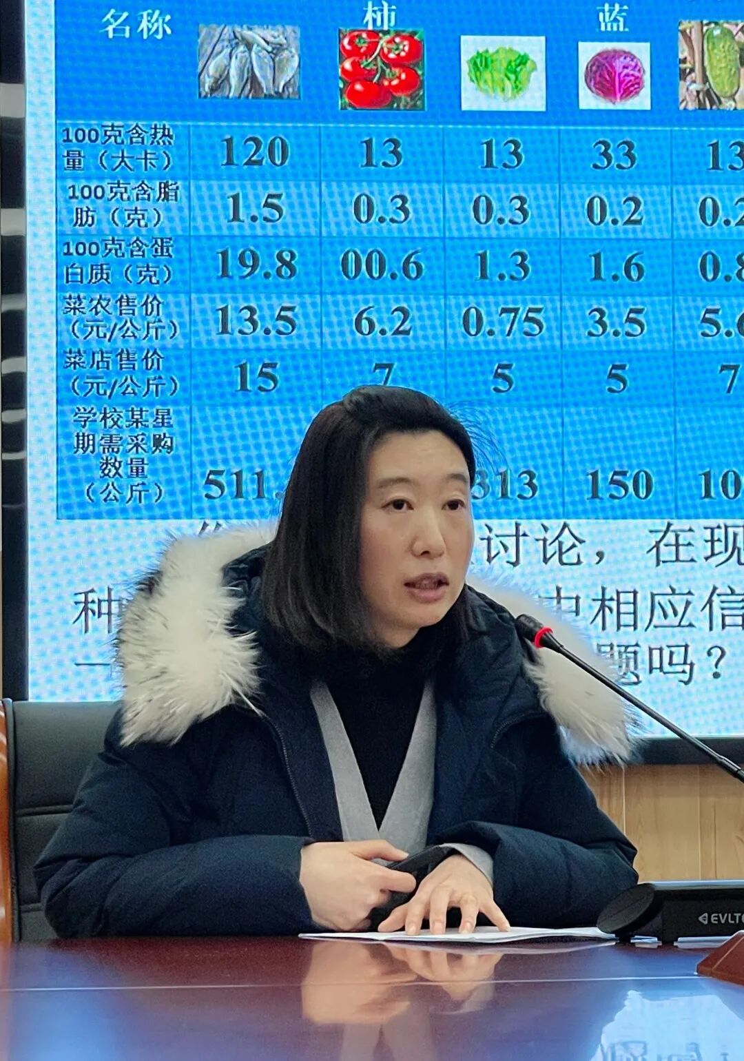 的新使命新思路2018年成立了上海华东师范大学附属进华中学"双名工程"