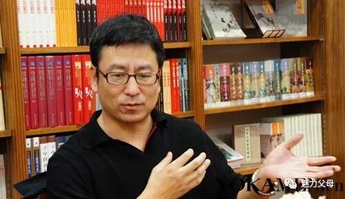 白岩松：家庭教育决定孩子的一生