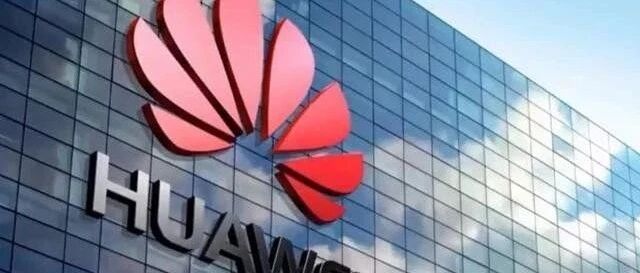 华为没有屈服，继续推进国产替代