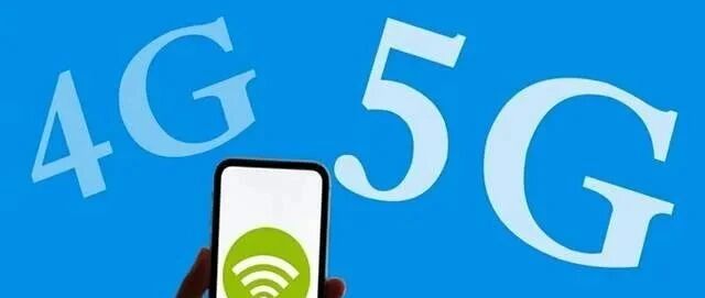 对5G的强烈讽刺，4G手机销量大幅反弹