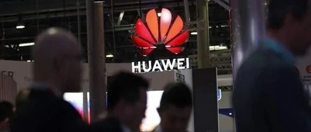 继欧洲4000亿订单后，华为再获海外订单，一步步打破牢笼