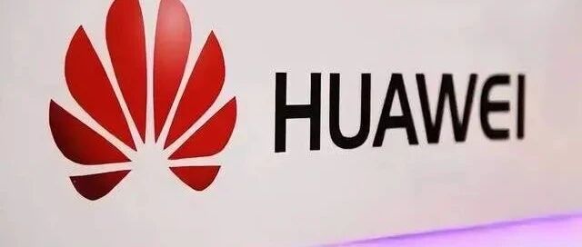 通信设备业务依然领先，手机业务看到曙光，华为复兴在望