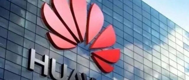 华为再次反击美国，或放弃X86服务器业务，坚持发展自主芯片