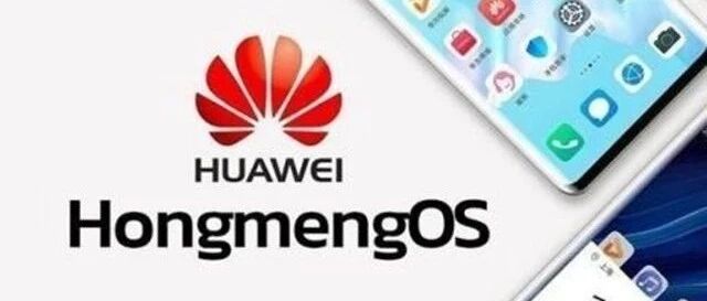 如果中国手机企业共同采用鸿蒙，将有机会击败谷歌的安卓系统