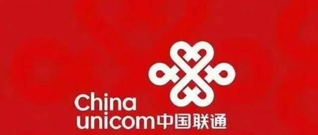 运营商市场的主角变成中国电信与中国移动，联通逐渐成为陪衬