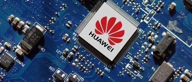 某手机企业高管对华为落井下石的行为让人不齿，余承东当众落泪