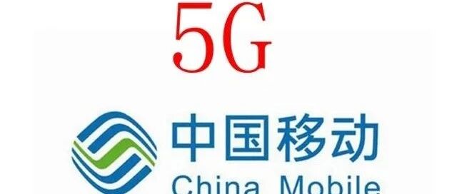 10月多款5G新手机扎堆发布，这些手机将不会再被淘汰