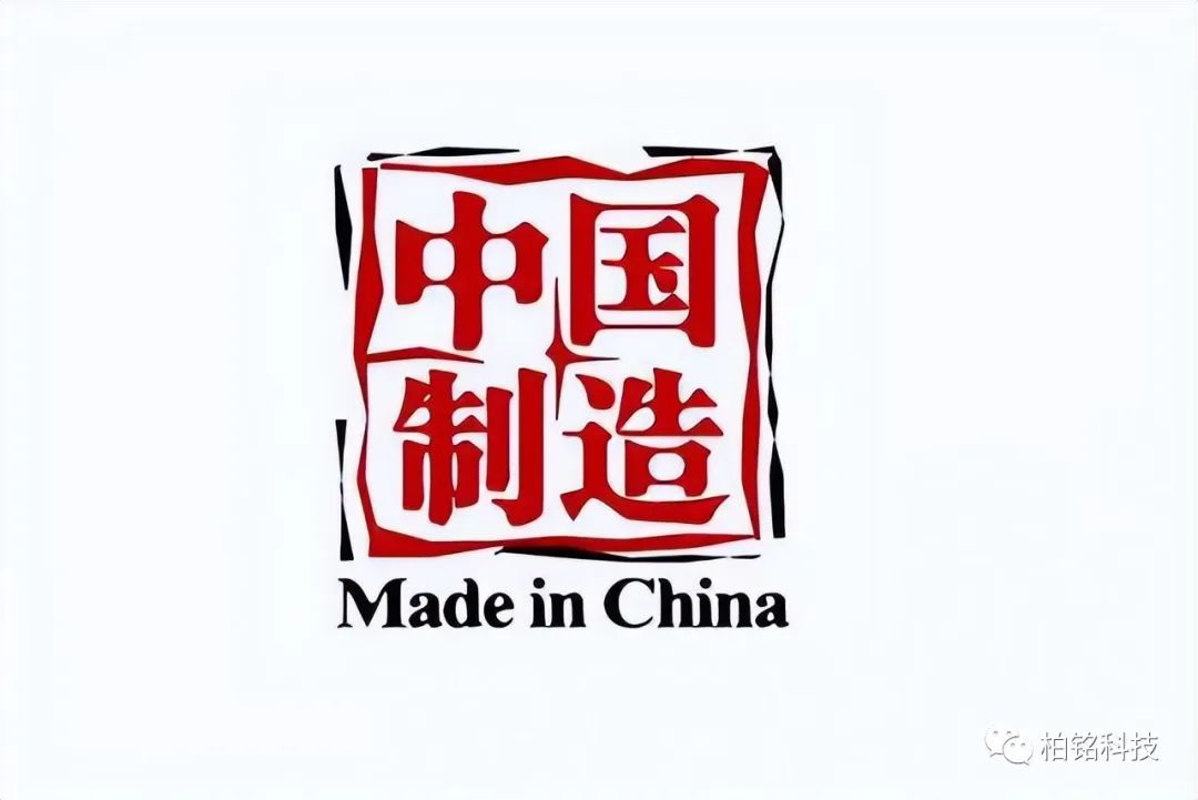 ASML被做空，美国芯片降价求售，终于知道中国制造的重要性了
