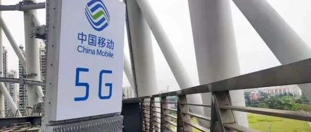 让人震惊，中国移动的5G用户竟然超过半数还在用4G手机