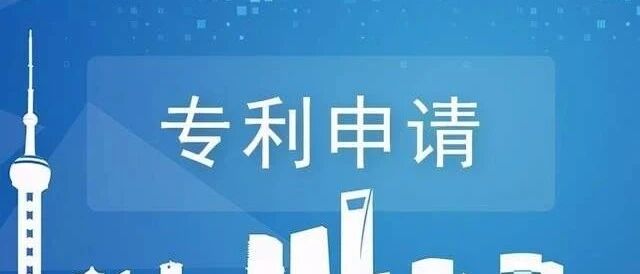 华为的5G专利申请量高居第一，但是中国企业的专利质量堪忧