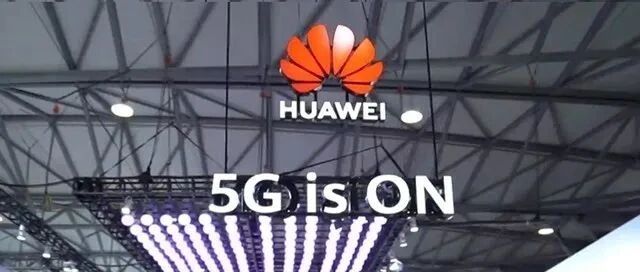 华为5G手机回归，但供货量或许很有限