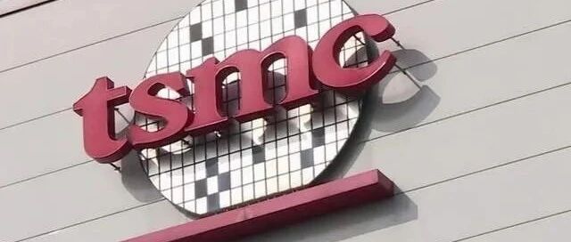 失去华为的订单后，高度依赖美国的台积电除了顺从别无他法